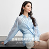 【内购】通勤上班翻领扭结系绑带收腰显瘦轻薄遮阳空调房衬衫-151C58066 商品缩略图1