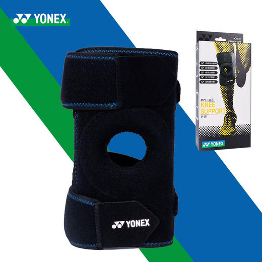 尤尼克斯 护膝 MPS-12CR 商品图0