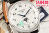 AF浪琴名匠月相系列 四针月相 名匠月相42mm 自动机械 男士腕表
机芯：搭载改L899.5 商品缩略图2