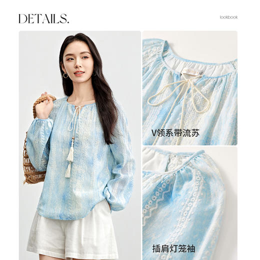 【内购】重工刺绣扎染渐变V领系带流苏插肩灯笼袖雪纺衫-151V58261 商品图4