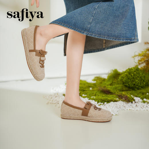 预售10天|Safiya/索菲娅2025小香风拼色懒人一脚蹬套脚编织渔夫鞋SFD1112234 商品图2