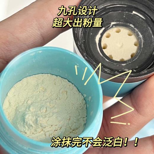 【超值2盒装】多爱 蓬蓬粉 头发蓬松粉 自然蓬松 油头神器 控油去油 10g/盒 商品图3