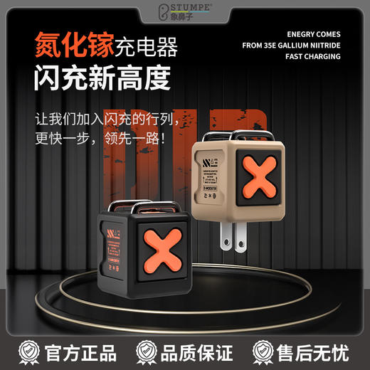 热卖中！！【买2件加赠快充头】象鼻子联名大怪兽动感光圈OWS太空舱智控蓝牙耳机D79 商品图4