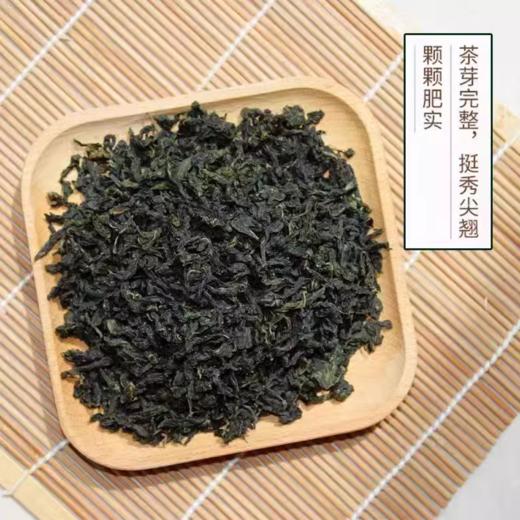 山西太行山连翘叶茶100g  黄花条茶叶新鲜连翘叶制作香气纯正滋味浓厚日常养生茶 商品图2