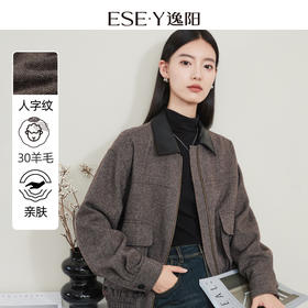 【超值！羊毛夹克外套】逸阳复古翻领人字纹短款宽松简约通勤外套3904