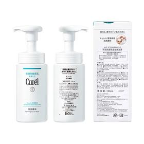 珂润浸润保湿洁颜泡沫150ml