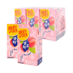 L维他蜜桃茶250ml*6盒/组