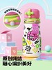 水杯保温杯880ML 商品缩略图2