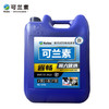 可兰素省畅避光桶 国六优选车用尿素水溶液 商品缩略图2
