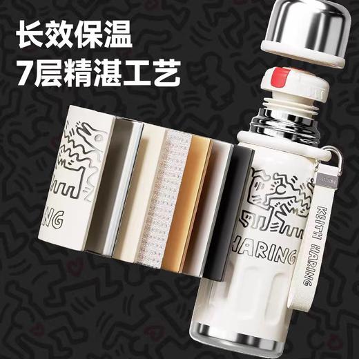 保温杯格沵凯斯哈林系列迷你律动保温杯580ML 商品图3