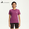 优极UG 拂风·女款UP跑步短袖T恤 商品缩略图0