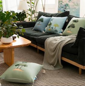 【新品】清柠刺绣抱枕