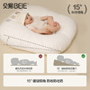 贝易彩虹斜坡枕宝宝躺靠垫新生儿喂奶神器婴儿防吐奶安抚哺乳枕头【下单送：小汽车】 商品缩略图1