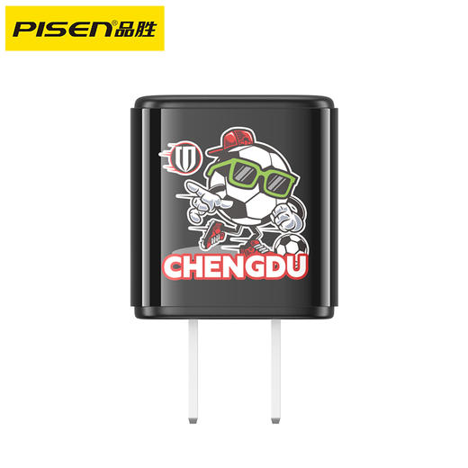 【蓉城官方正品 】品胜 蓉耀利刃 成都雄起30W快充充电器套装 适用于苹果15/16支持PD快充成都雄起 商品图5