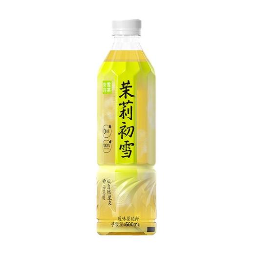 奈雪的茶 茉莉初雪无糖纯茶花茶饮料 500ml/瓶 商品图0