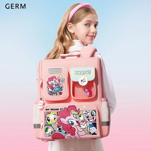 GERM小马宝莉儿童书包女生小学生背包女孩护脊减负一三到六年级 商品图0