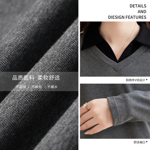 雀说polo领假两件长袖t恤女爆款正肩显瘦上衣打底衫AL 商品图2