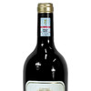 法国 佳文萨庄园干红葡萄酒 13度进口红酒750ml*1支（裸瓶） 商品缩略图8