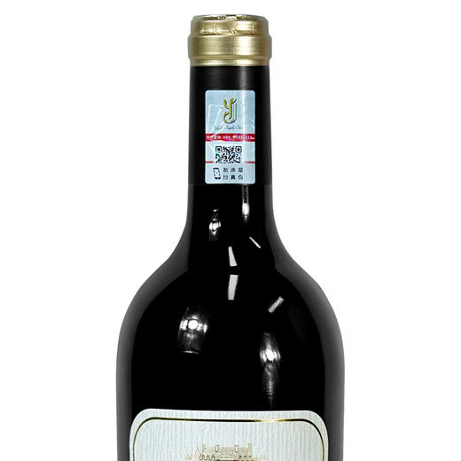 法国 佳文萨庄园干红葡萄酒 13度进口红酒750ml*1支（裸瓶） 商品图8