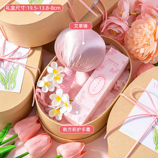 【这一套超有仪式感】三八妇女节礼品送员工实用礼物女神节伴手礼小众礼盒。ry 商品图6