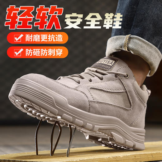新品四季焊工鞋反绒皮橡胶底防砸防刺 商品图7