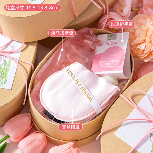 【这一套超有仪式感】三八妇女节礼品送员工实用礼物女神节伴手礼小众礼盒。ry 商品图12