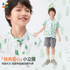 [屁侠推荐]富春江儿童马甲森林棠25春款儿童国风印花小立领百搭马甲40712501 商品缩略图2