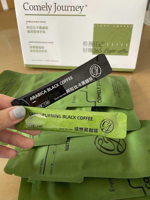 半个娱乐圈都在喝！开春脂肪轰炸机❗6盒42袋/¥89❗【娇颜日记轻咖365冷萃咖啡】急性子减肥❗不运动不节食，自带吸管，一袋相当于懒人有氧运动！ 商品图8