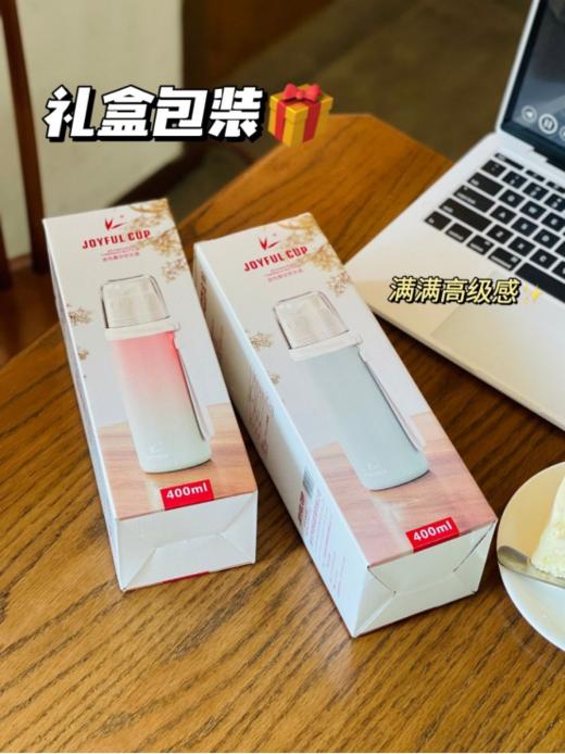 😄开学季“水搭子”【德铂金怡欢乐壶304保温杯】💰39.9/个❗妥妥的高颜值水杯❗ 🌈400ml容量！方便携带，开学春游，大人孩子都适用，🌿喝水就用自带的水杯！ 商品图5