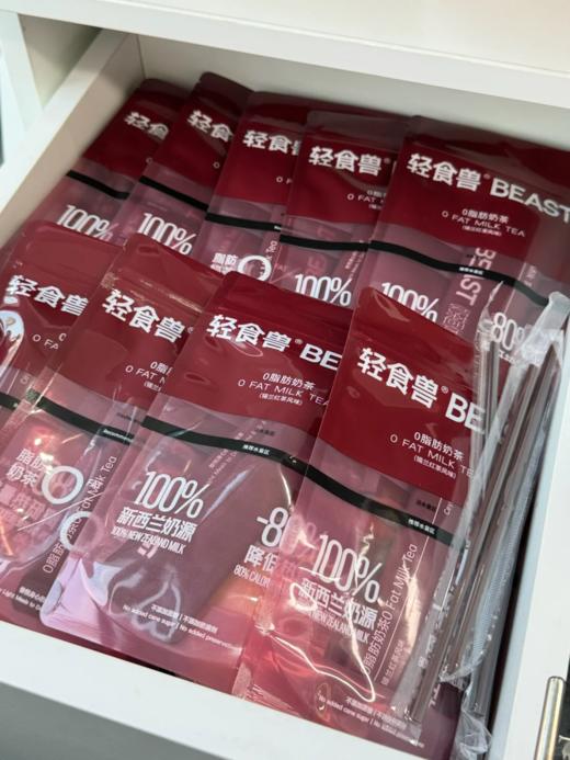 //【轻食兽0脂肪锡兰红茶风味奶茶】2块多一杯❗热量比苹果还低  再也不用去奶茶店了🔥便携袋冲，还不用洗杯子！ ✅新西兰进口奶源+斯里兰卡锡兰红茶，配料干净，健康又好喝  商品图7