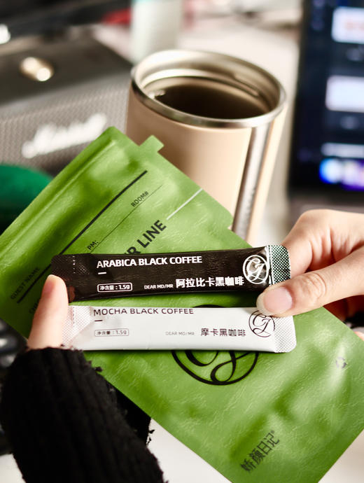 半个娱乐圈都在喝！开春脂肪轰炸机❗6盒42袋/¥89❗【娇颜日记轻咖365冷萃咖啡】急性子减肥❗不运动不节食，自带吸管，一袋相当于懒人有氧运动！ 商品图5