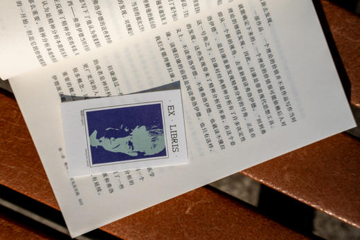 【签名本】我思· 拉康十讲   严和来/著 商品图4