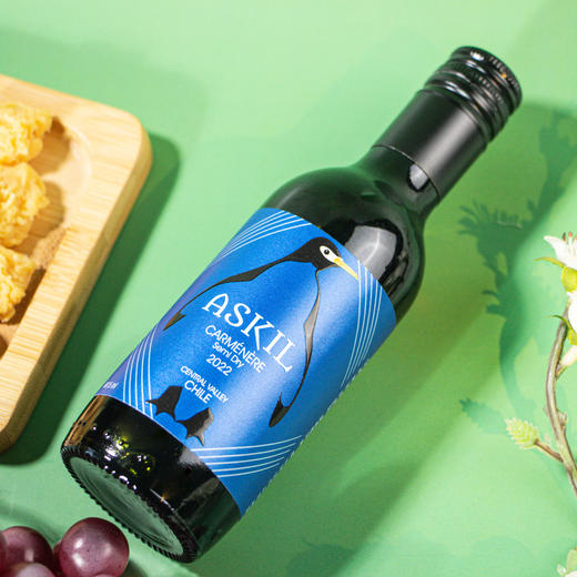 爱丝姬佳美娜半干红葡萄酒（6支装） 商品图5