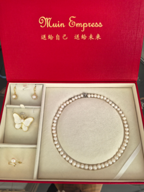 38女神节首选 🎀千元质感! 🎁女神必备【小太阳蝴蝶珍珠几何珍珠首饰套盒】 优雅高贵气质拉满😍 珍珠才是永恒的经典