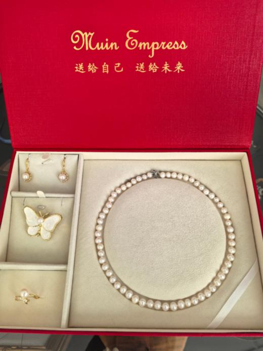 38女神节首选 🎀千元质感! 🎁女神必备【小太阳蝴蝶珍珠几何珍珠首饰套盒】 优雅高贵气质拉满😍 珍珠才是永恒的经典 商品图0
