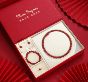 💕38女神节首选 🎀千元质感! 云南保山矿A+级红玛瑙!【 新中式红玛瑙首饰套盒】！ 💖要被这条项链美s啦!!啊啊啊.... 