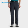 哥伦比亚净色拒水长裤AE5472 商品缩略图0