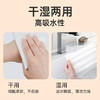 【到手6.5/包】棉柔世家Fulcotton婴儿棉柔巾小羊巾婴儿棉柔巾宝宝干湿两用一次性新生儿洗脸巾80抽/包 商品缩略图1