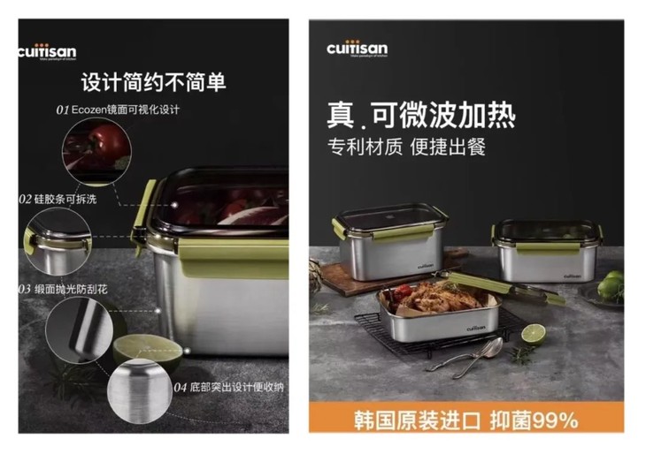 双十二年终大促公众号文章长图AIGC (1).jpg