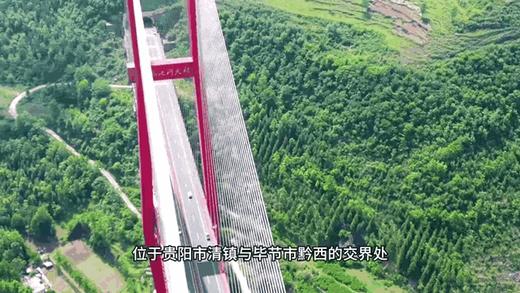 【2025】贵州 | 观天探地自然探索亲子营 天眼瞭望 硬核探洞 夜探黄果树 考古挖化石 4大专属课堂体验 商品图1