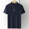 【冰丝】【DKP】大依优型大码Polo衫弹力凉感翻领T恤轻奢休闲纯色短袖男宽松T恤上衣胖子 商品缩略图6