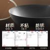 【超模君严选】kimscook钛铁锅无涂层炒锅不粘锅家用精铁炒菜锅电磁炉燃气灶专用 商品缩略图1