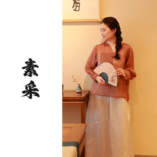 【2026东衣作】仙裤（22809137B素采-高定款-汉麻款） 商品图0