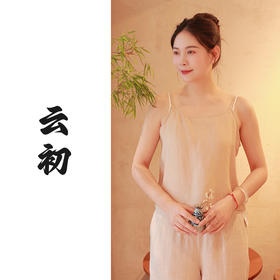 【抖音专属】吊带（19718001D缊韨结缘款）