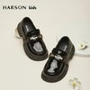 2楼哈森TL242412HARSON童鞋（新百购） 商品缩略图2