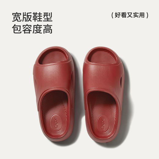 【2025新款】朴西溪风拖鞋男女春夏外穿厚底防滑耐磨EVA可户外凉拖鞋 商品图1