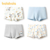 巴拉巴拉男童内裤棉平角儿童四角短裤舒适亲肤宝宝不夹PP四条装 商品缩略图4