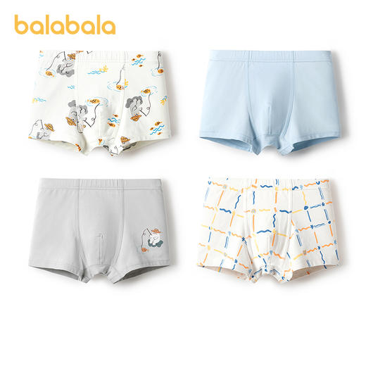巴拉巴拉男童内裤棉平角儿童四角短裤舒适亲肤宝宝不夹PP四条装 商品图4