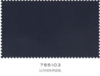 SCABAL 755103 商品缩略图0
