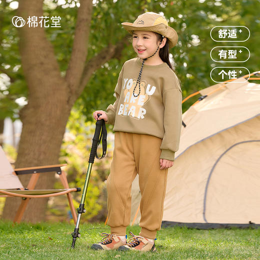 棉花堂2025年春款童趣小熊印花可爱童装卫衣F251026 商品图1